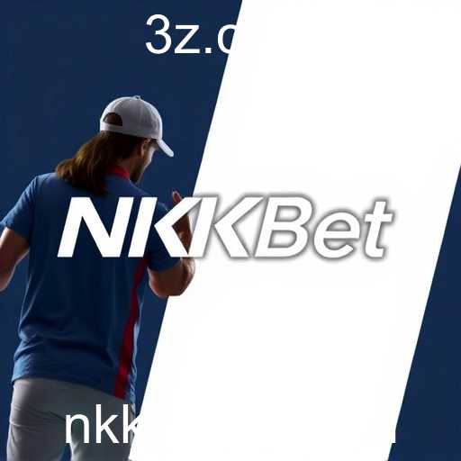 A Ascensão da NKKBet no Mercado de Jogos